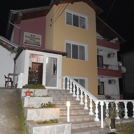 Balabanovata Kashta Hotel Ivajlovgrad Exterior foto